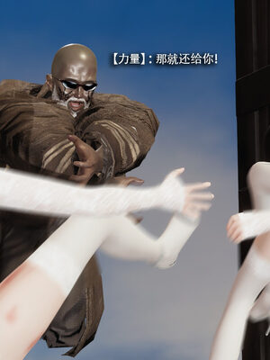 [ryooo] 魔導世界 19_680