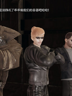 [ryooo] 魔導世界 19_685