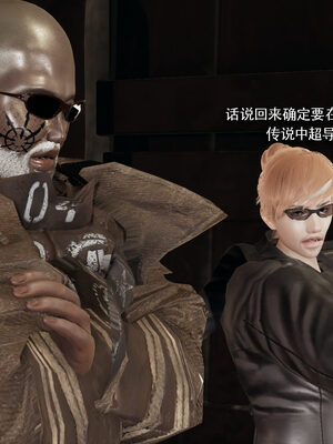 [ryooo] 魔導世界 19_687