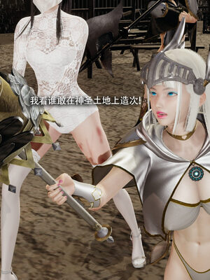 [ryooo] 魔導世界 19_691