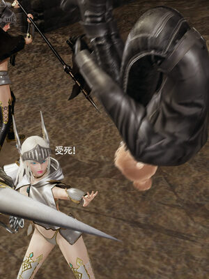 [ryooo] 魔導世界 19_695