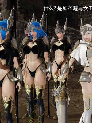 [ryooo] 魔導世界 19_700