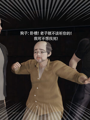 [ryooo] 魔導世界 19_702