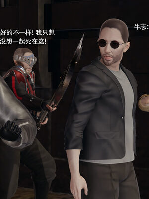 [ryooo] 魔導世界 19_703