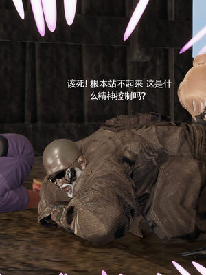 [ryooo] 魔導世界 19_706