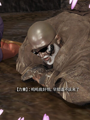 [ryooo] 魔導世界 19_707