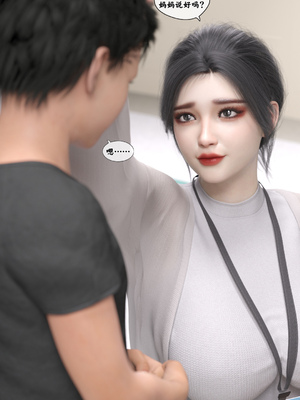 [kui]遥控玩具_020