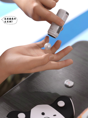 [kui]遥控玩具_055