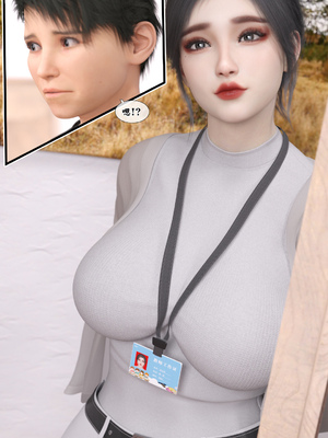 [kui]遥控玩具_069