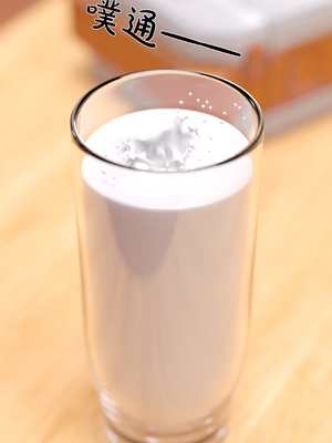 [kui]遥控玩具_070