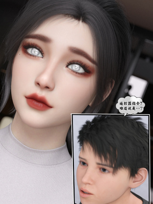 [kui]遥控玩具_096