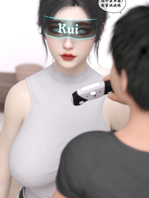 [kui]遥控玩具_105