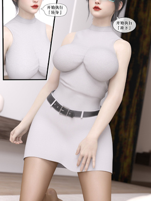 [kui]遥控玩具_106