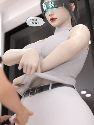 [kui]遥控玩具_114