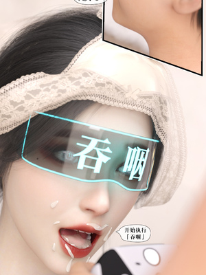 [kui]遥控玩具_176