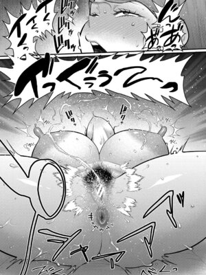 [アガタ] はだかぐらし祭 [DL版]_137_jcik