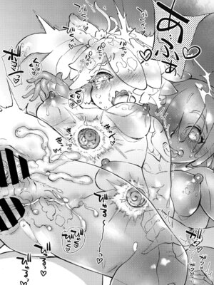 COMIC外楽 Vol．010_081_byfv