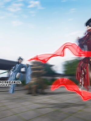 [卿卿啊]诛仙荡魔新传07_002