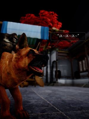 [卿卿啊]诛仙荡魔新传07_071