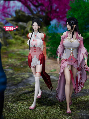 [卿卿啊]诛仙荡魔新传08_146