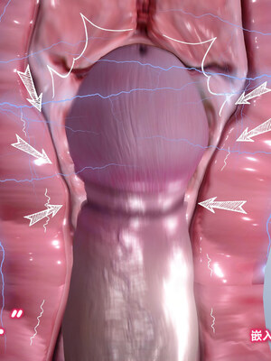 [卿卿啊]诛仙荡魔新传08_200