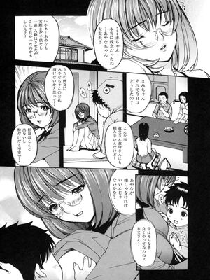 [MGジョー] 母乳_005