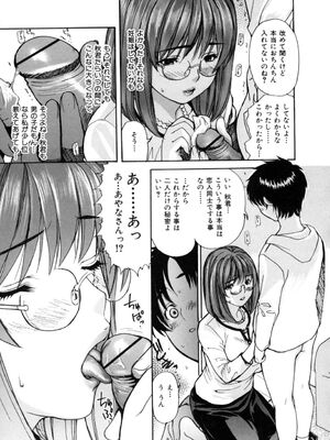 [MGジョー] 母乳_009