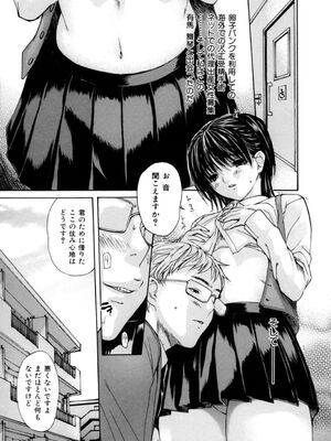 [MGジョー] 母乳_021