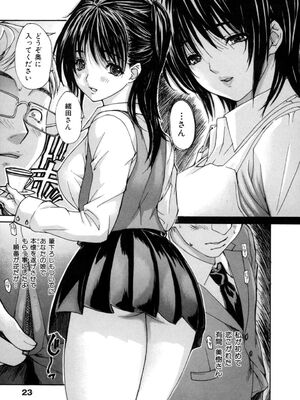 [MGジョー] 母乳_023