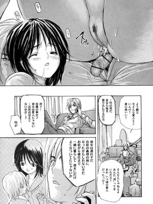 [MGジョー] 母乳_115