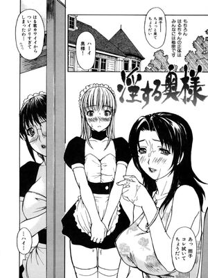 [MGジョー] 母乳_118