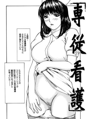 [MGジョー] 母乳_135