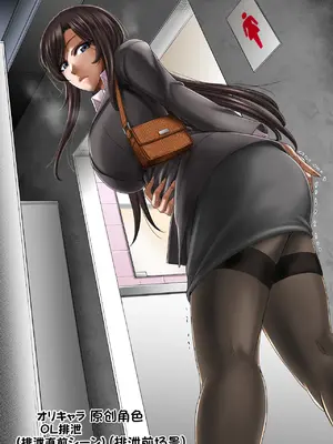 [もんじ肛房 (菊一もんじ)] 2025もんじ肛房コミッション総集編上半期版 [笑笑个人汉化]_004