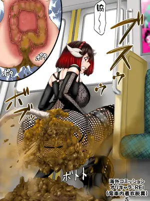 [もんじ肛房 (菊一もんじ)] 2025もんじ肛房コミッション総集編上半期版 [笑笑个人汉化]_016