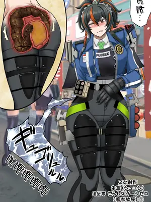 [もんじ肛房 (菊一もんじ)] 2025もんじ肛房コミッション総集編上半期版 [笑笑个人汉化]_062