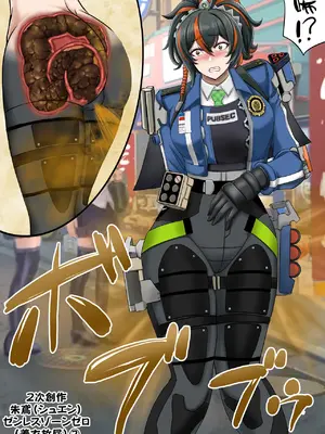 [もんじ肛房 (菊一もんじ)] 2025もんじ肛房コミッション総集編上半期版 [笑笑个人汉化]_063