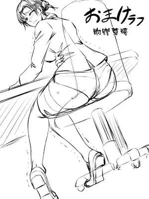 [もんじ肛房 (菊一もんじ)] 2025もんじ肛房コミッション総集編上半期版 [笑笑个人汉化]_103