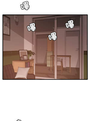 想要擁有她 70-71話_71_02_bijc