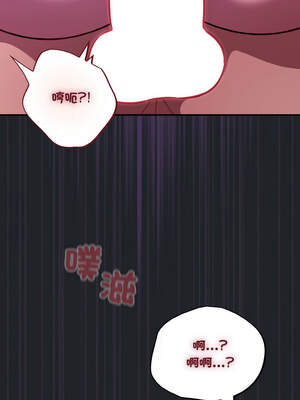 傻傻病毒 27-28話_27_03_ylqj