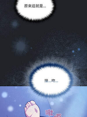 傻傻病毒 27-28話_27_08_mgfw