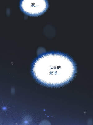 傻傻病毒 27-28話_27_09_wluy