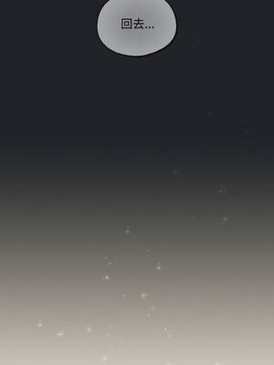 傻傻病毒 27-28話_28_03_ghir