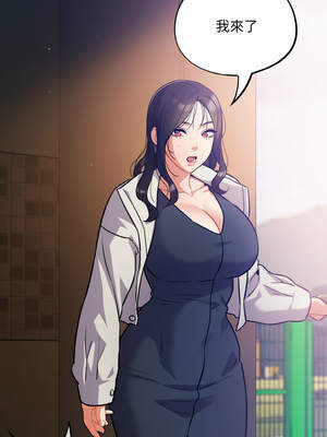 傻傻病毒 27-28話_28_07_nofa