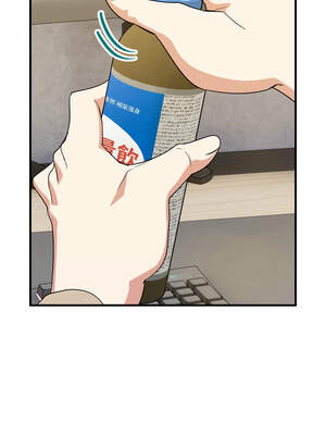 不如當條狗 13-14話_13_05_pxxs