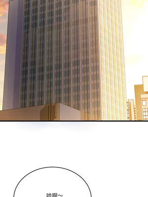 不如當條狗 13-14話_13_09_qmsb