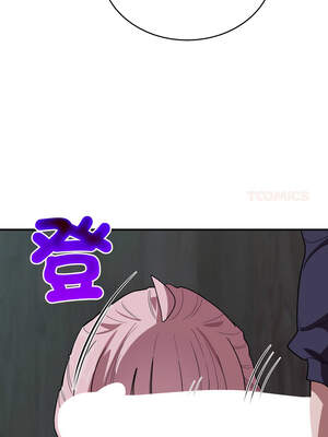 不如當條狗 13-14話_14_12_skvp