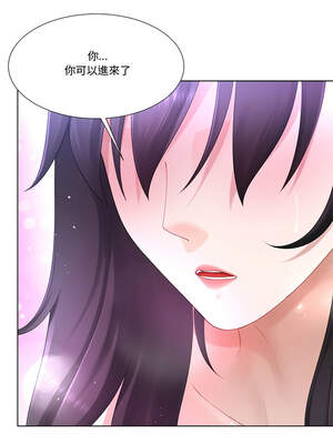 爸爸男友二選一 16-17話_17_11_fddo