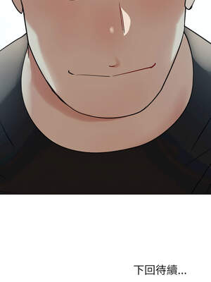 邪惡的善意 11-12話_12_20_ryac