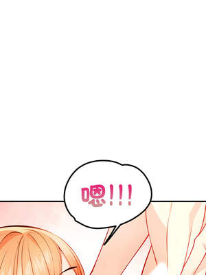 恢單後異性緣爆發的我 10-11話_10_04_amij