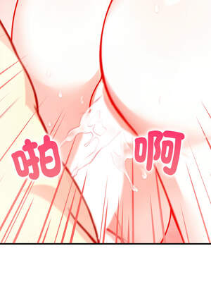 恢單後異性緣爆發的我 10-11話_11_16_hneq